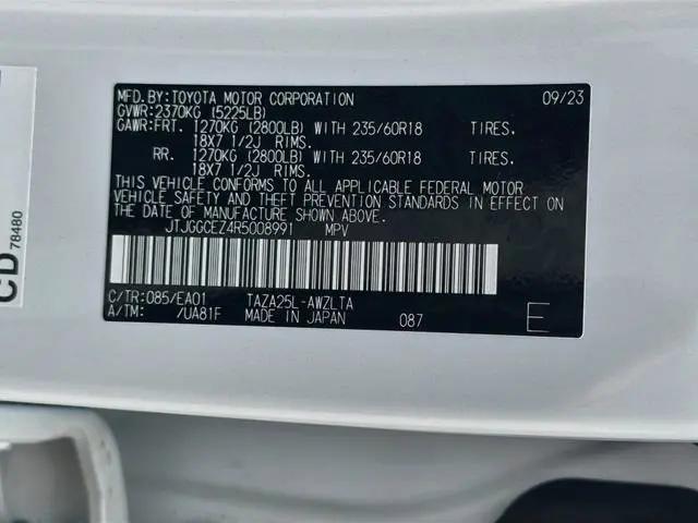 2024 Lexus NX 350 Premium