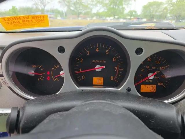 2003 Nissan 350Z Touring