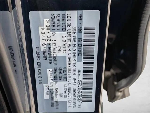 2023 Mazda CX-5 2.5 S Premium