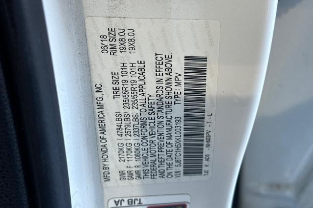 2019 Acura RDX Technology Package