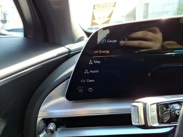 2025 Cadillac iQ Luxury 3 RWD