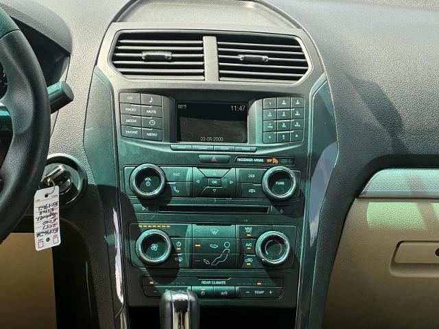 2017 Ford Explorer Base