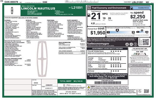 2020 Lincoln Nautilus Reserve