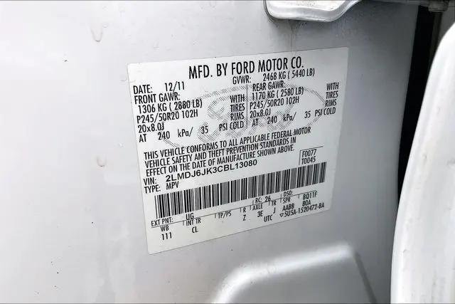 2012 Lincoln MKX FWD