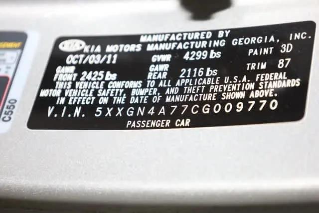 2012 Kia Optima EX