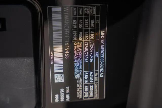 2026 Mercedes-Benz Sprinter 2500 Sprinter Crew Van