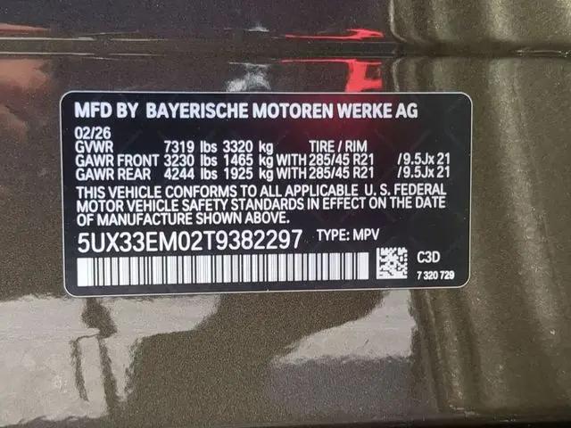 2026 BMW X7 M60i