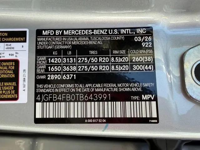 2026 Mercedes-Benz GLE GLE 350 GLE 350