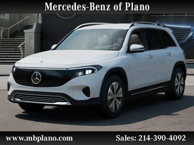 2025 Mercedes-Benz EQB 250 EQB 250+ for sale in Plano, TX