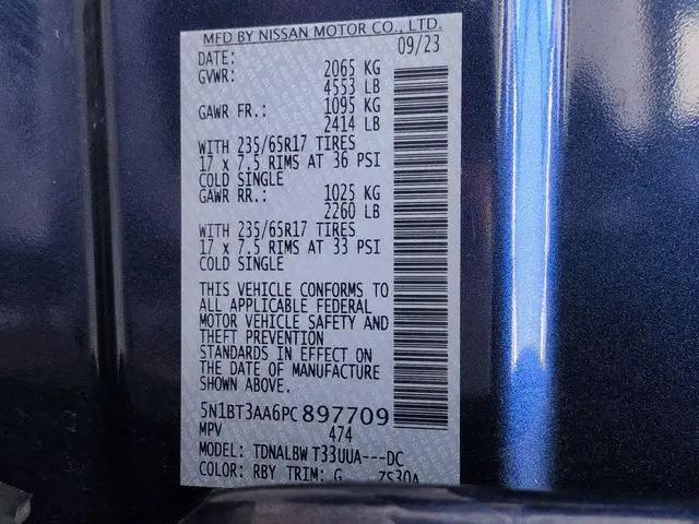 2023 Nissan Rogue S FWD