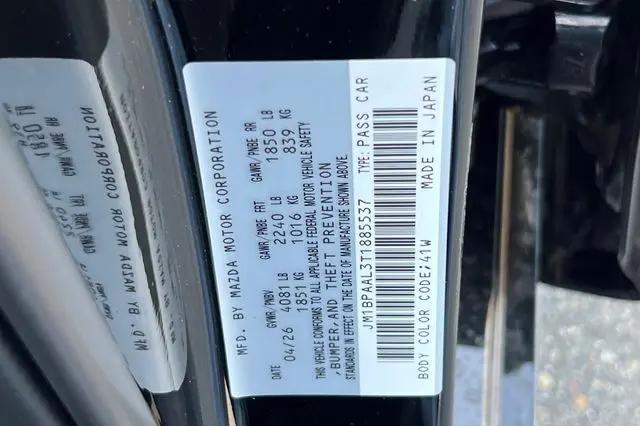 2026 Mazda Mazda3 2.5 S