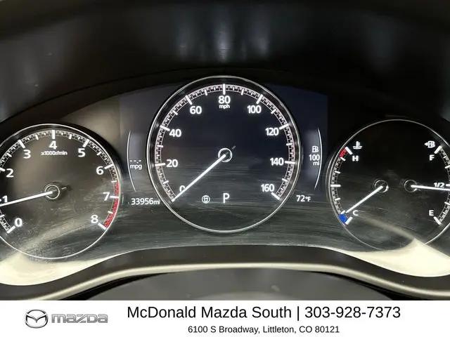 2023 Mazda CX-50 2.5 S Preferred Plus