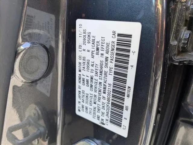 2011 Acura TSX 2.4