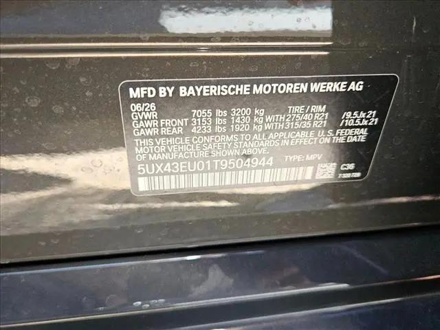 2026 BMW X5 xDrive50e