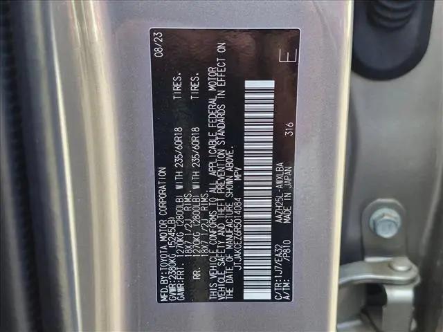 2024 Lexus NX 350h NX 350h