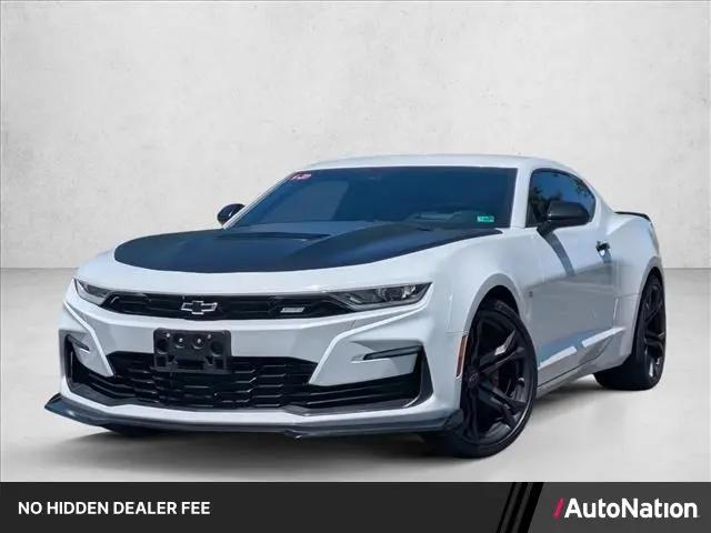 2023 Chevrolet Camaro RWD Coupe 2SS for sale in Sterling, VA
