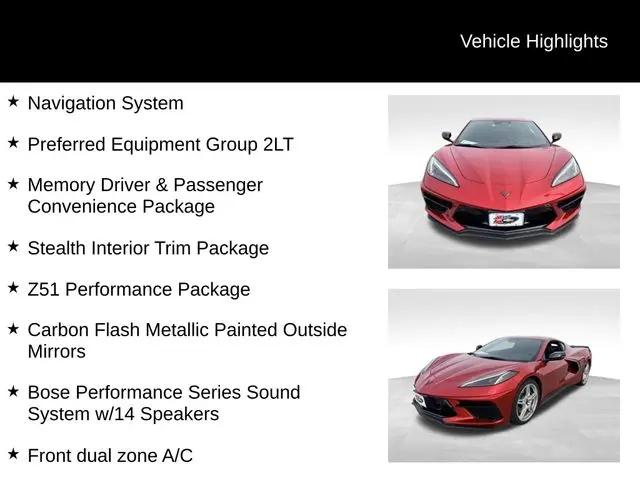 2024 Chevrolet Corvette 2LT