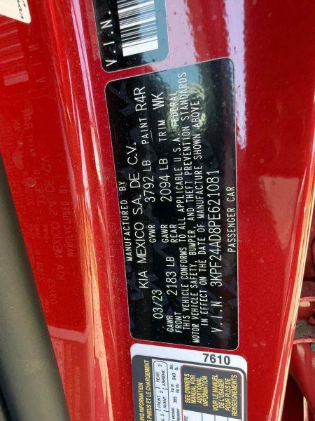 2023 Kia Forte LXS