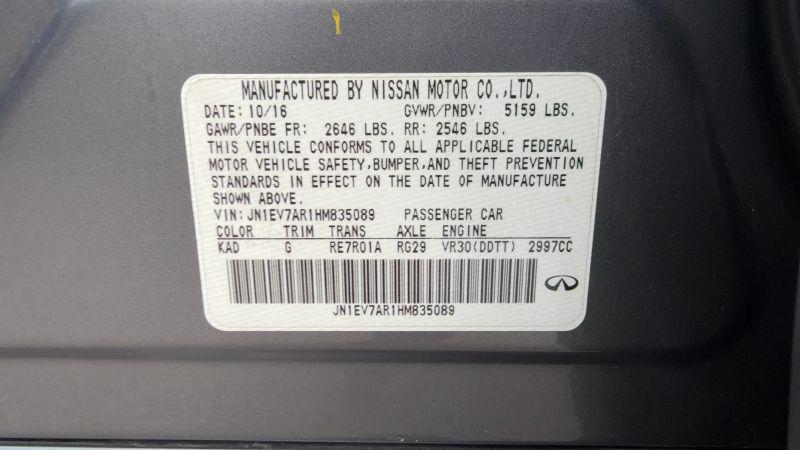 2017 INFINITI Q50 3.0t Premium