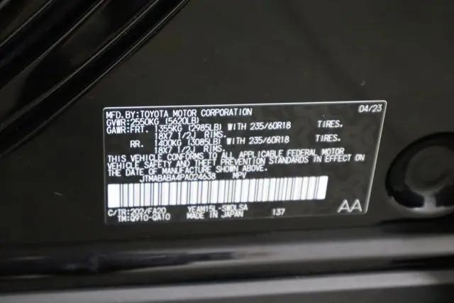 2023 Subaru Solterra Premium