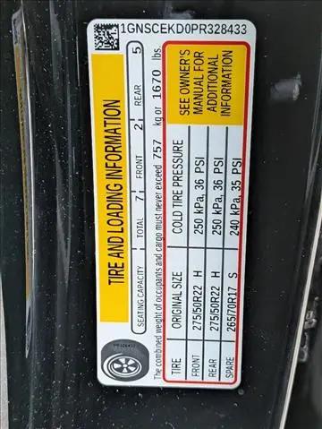 2023 Chevrolet Suburban 2WD RST