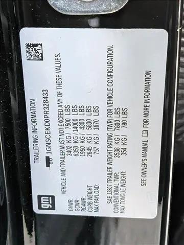 2023 Chevrolet Suburban 2WD RST