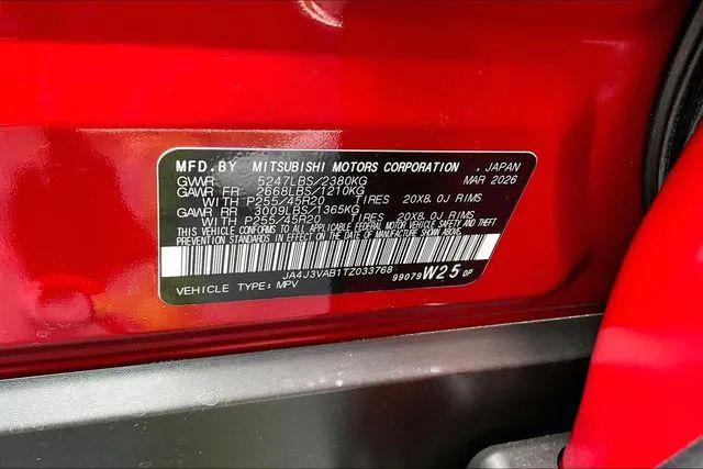 2026 Mitsubishi Outlander SE 2.5 2WD