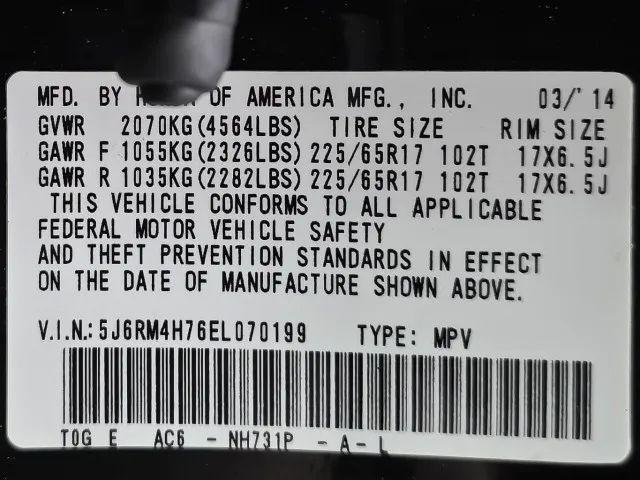 2014 Honda CR-V EX-L