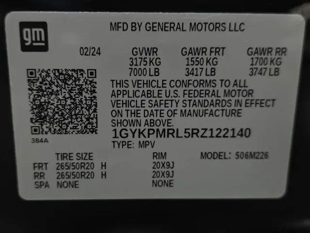 2024 Cadillac iQ Tech w/1SA