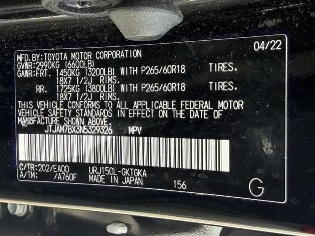 2022 Lexus GX 460 Premium