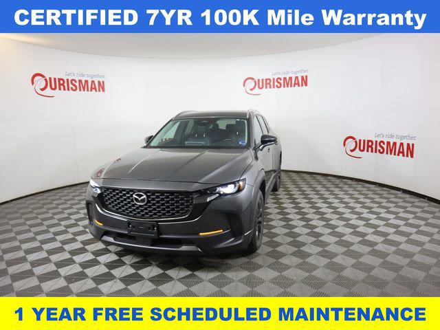2025 Mazda CX-50 2.5 S Preferred's photo