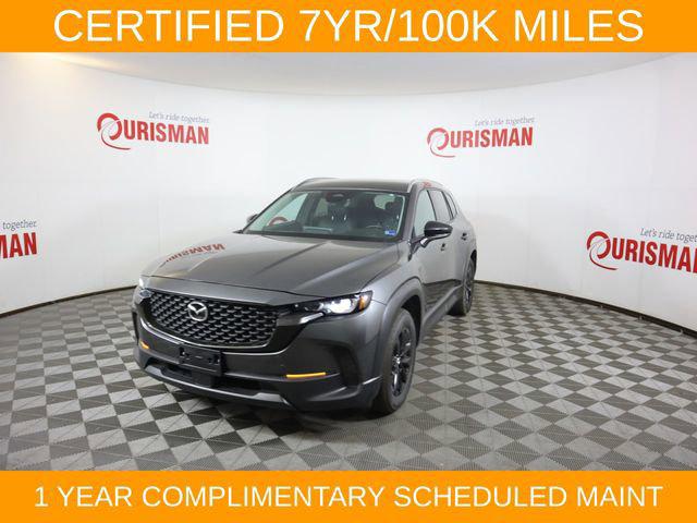 2025 Mazda CX-50 2.5 S Preferred Package