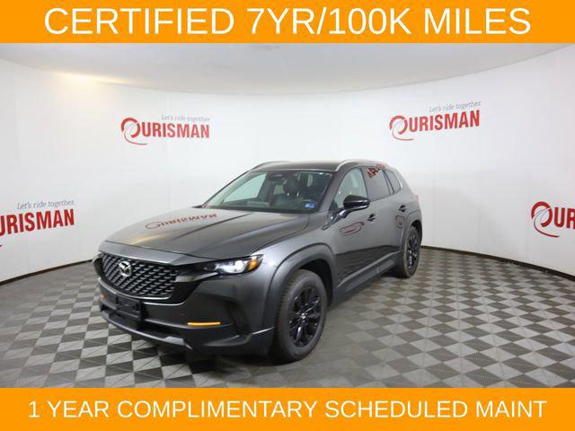 2025 Mazda CX-50 2.5 S Preferred Package