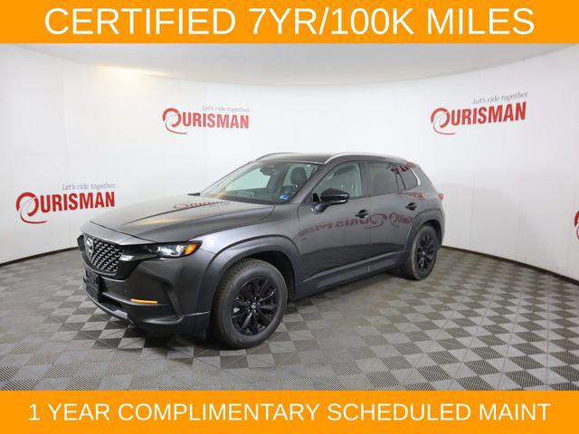 2025 Mazda CX-50 2.5 S Preferred Package