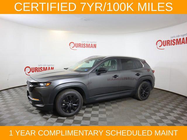 2025 Mazda CX-50 2.5 S Preferred Package