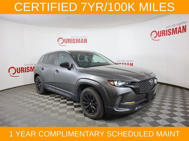 2025 Mazda CX-50 2.5 S Preferred Package