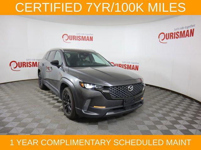 2025 Mazda CX-50 2.5 S Preferred Package