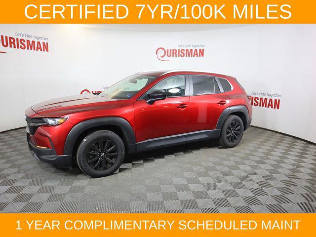 2025 Mazda CX-50 2.5 S Premium Package