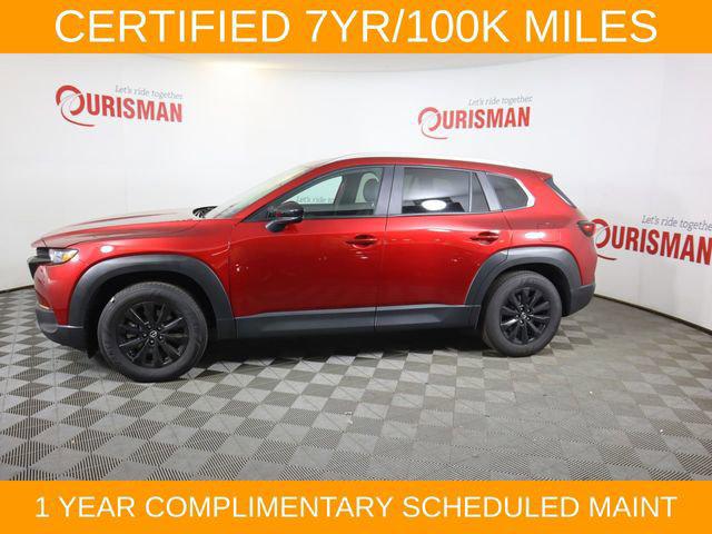 2025 Mazda CX-50 2.5 S Premium Package