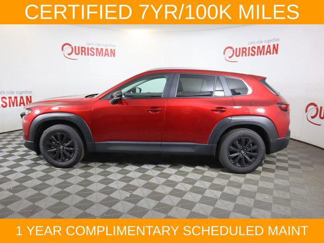 2025 Mazda CX-50 2.5 S Premium Package