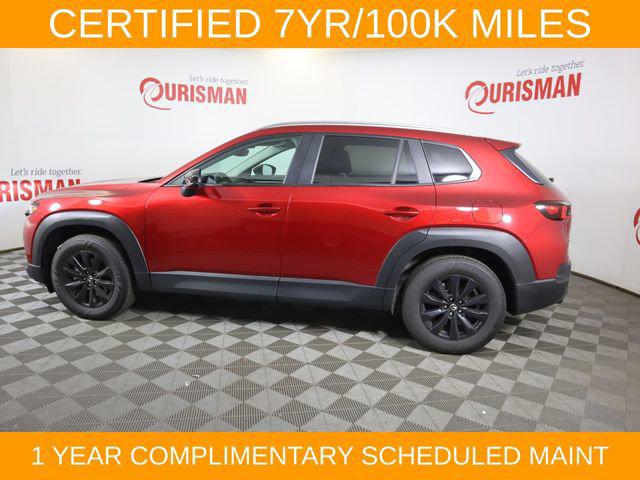 2025 Mazda CX-50 2.5 S Premium Package