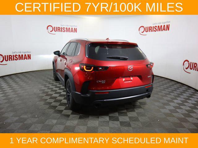 2025 Mazda CX-50 2.5 S Premium Package