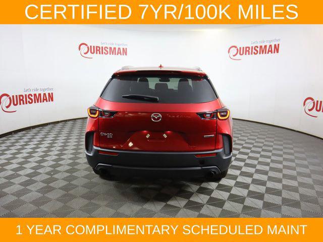 2025 Mazda CX-50 2.5 S Premium Package