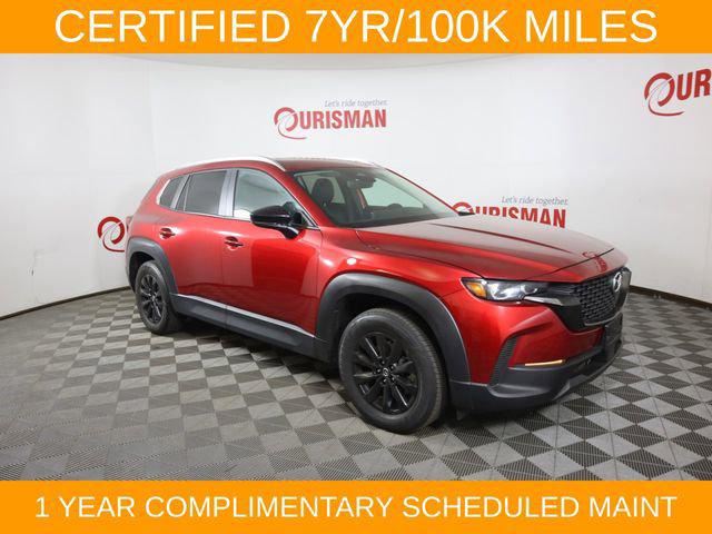 2025 Mazda CX-50 2.5 S Premium Package