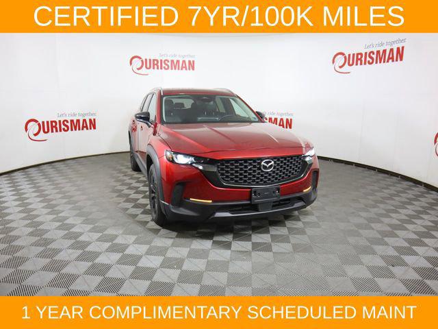 2025 Mazda CX-50 2.5 S Premium Package