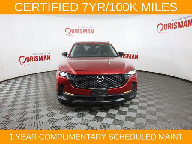 2025 Mazda CX-50 2.5 S Premium Package