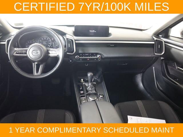 2025 Mazda CX-50 2.5 S Premium Package