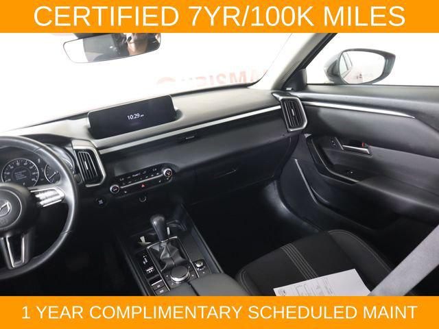 2025 Mazda CX-50 2.5 S Premium Package