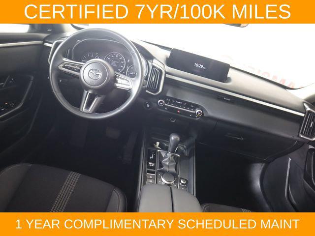 2025 Mazda CX-50 2.5 S Premium Package