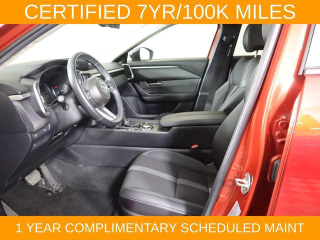 2025 Mazda CX-50 2.5 S Premium Package